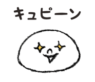 852827261