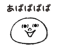 852827263