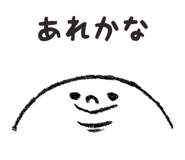 852827265