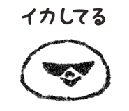852827266
