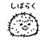 852827267