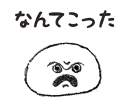 852827268