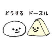 852827269