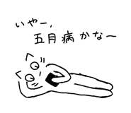852827757