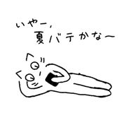 852827758