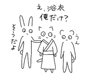 852827766