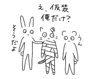 852827767