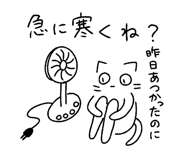 852827768