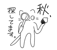 852827769