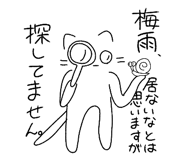 852827770