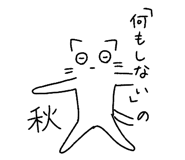 852827771