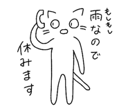 852827773