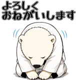 852829048