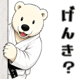 852829050