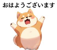 852829267