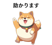 852829275