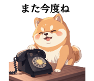852829281