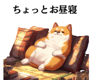 852829285
