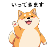 852829290