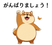 852829296