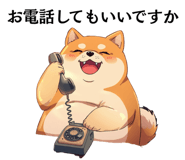 852829302