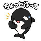 852829368