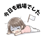 852829432