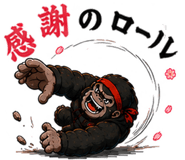 852829607