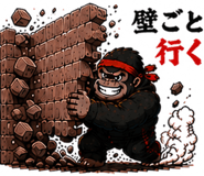 852829608