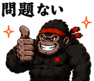 852829613