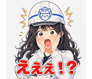 852829662