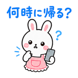 852829797
