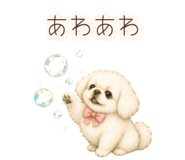 852830181