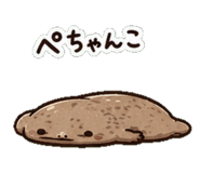 852830297
