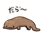 852830299