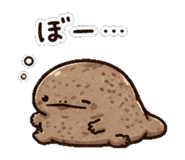 852830310
