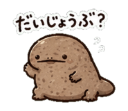 852830313