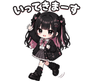 852830348