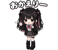 852830351