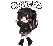 852830360