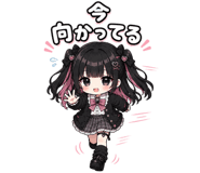 852830361