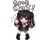 852830362