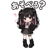 852830363