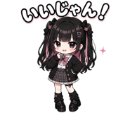852830366