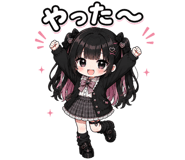 852830372