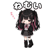 852830380
