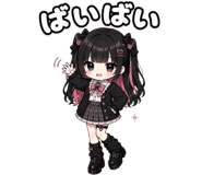 852830384