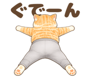 852830712