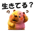 852830976