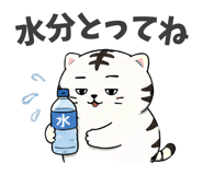 852831153